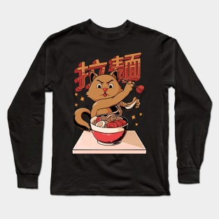 The Cat Eat Ramen Long Sleeve T-Shirt